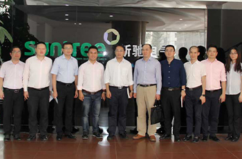 Provincial Party Committee General Office Research Group To Visit Suntree Electric Headquarter