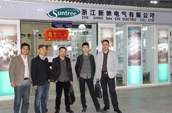 SUNTREE Yiwu Sales Center officially opened