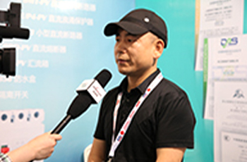 SUNTREE CEO accepted WZSEE interview