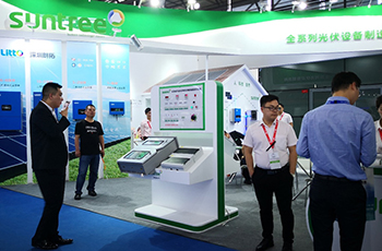 SUNTREE starts its very first day in the 12th SNEC PV SOLAR EXPO as scheduled today.