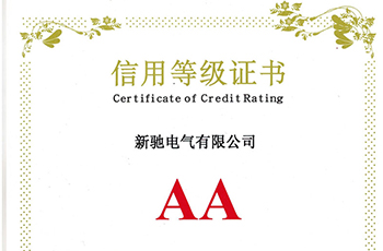 AA grade credit enterprise